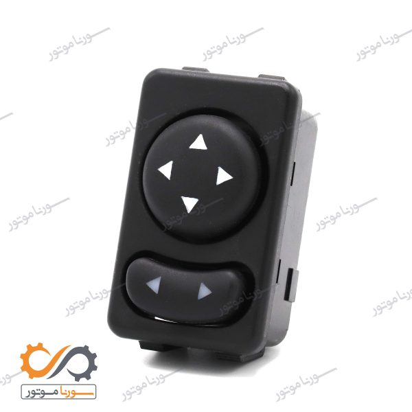 کلید تنظیم آینه، مخصوص خودروی پژو 405، جهت تنظیم برقی آینه‌های جانبی.