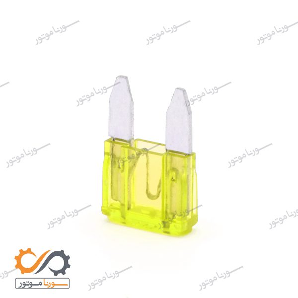 فیوز 2 شاخ ریز 20 آمپر