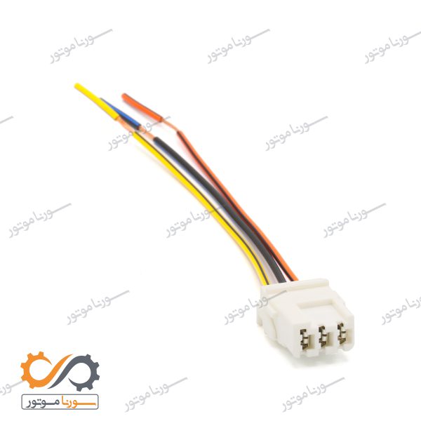 سوکت 3 فیش پمپ درب پژو 405 سفید