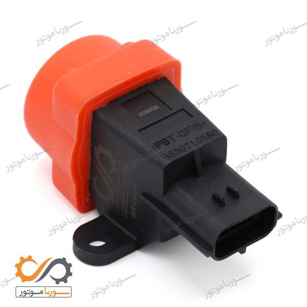 قطع کن سوخت