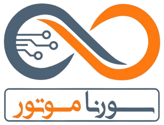 سورنا موتور