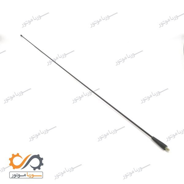 میل آنتن پژو 405 - 85 سانتی متر